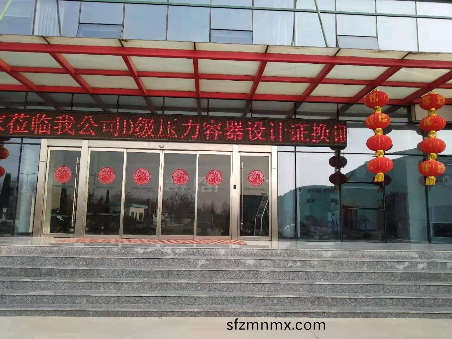 微(wei)信(xin)圖片(pian)_20190311164447.jpg