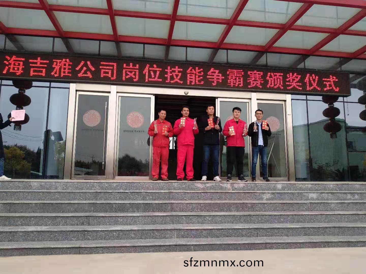 微(wei)信(xin)圖片_20191031101608.jpg