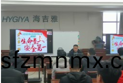 百度圖片_202304251622421.png