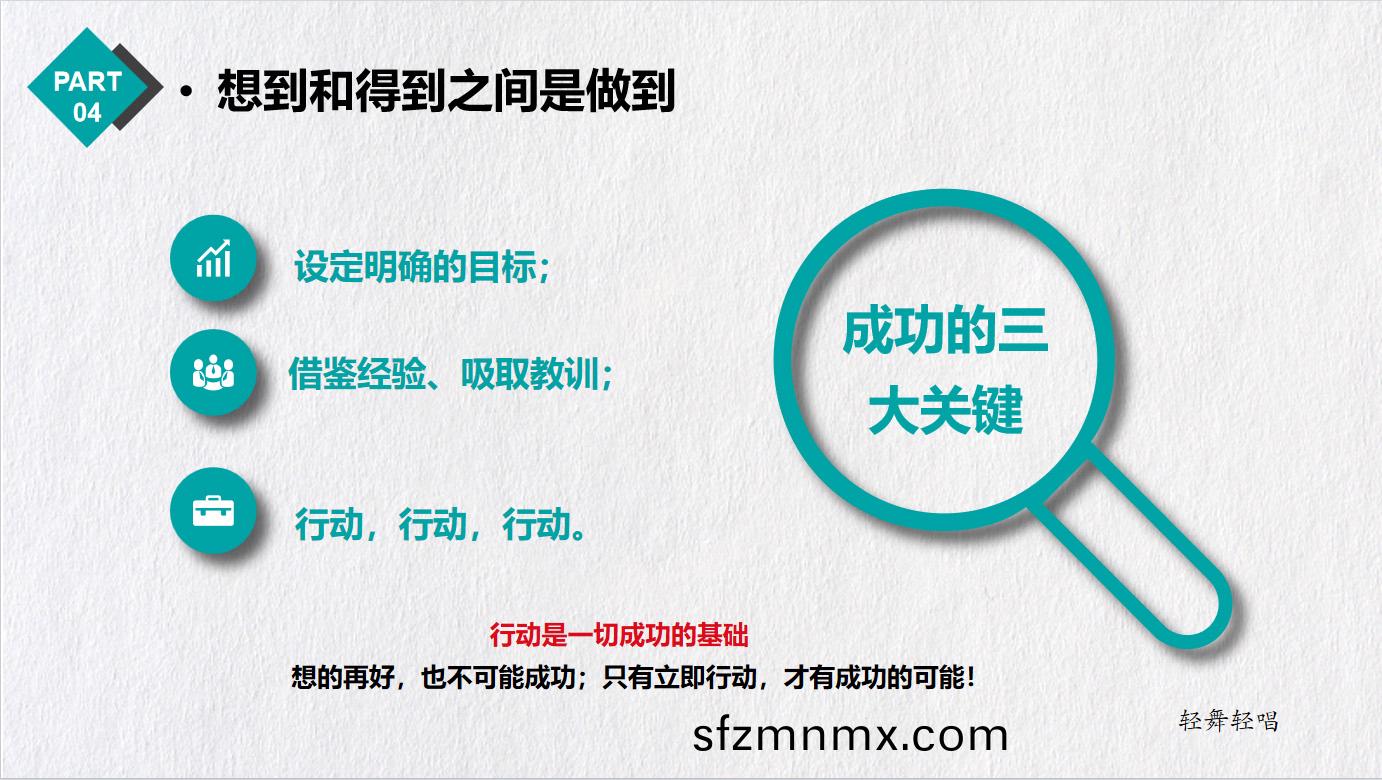 企業微(wei)信(xin)截圖(tu)_16906143092220.jpg