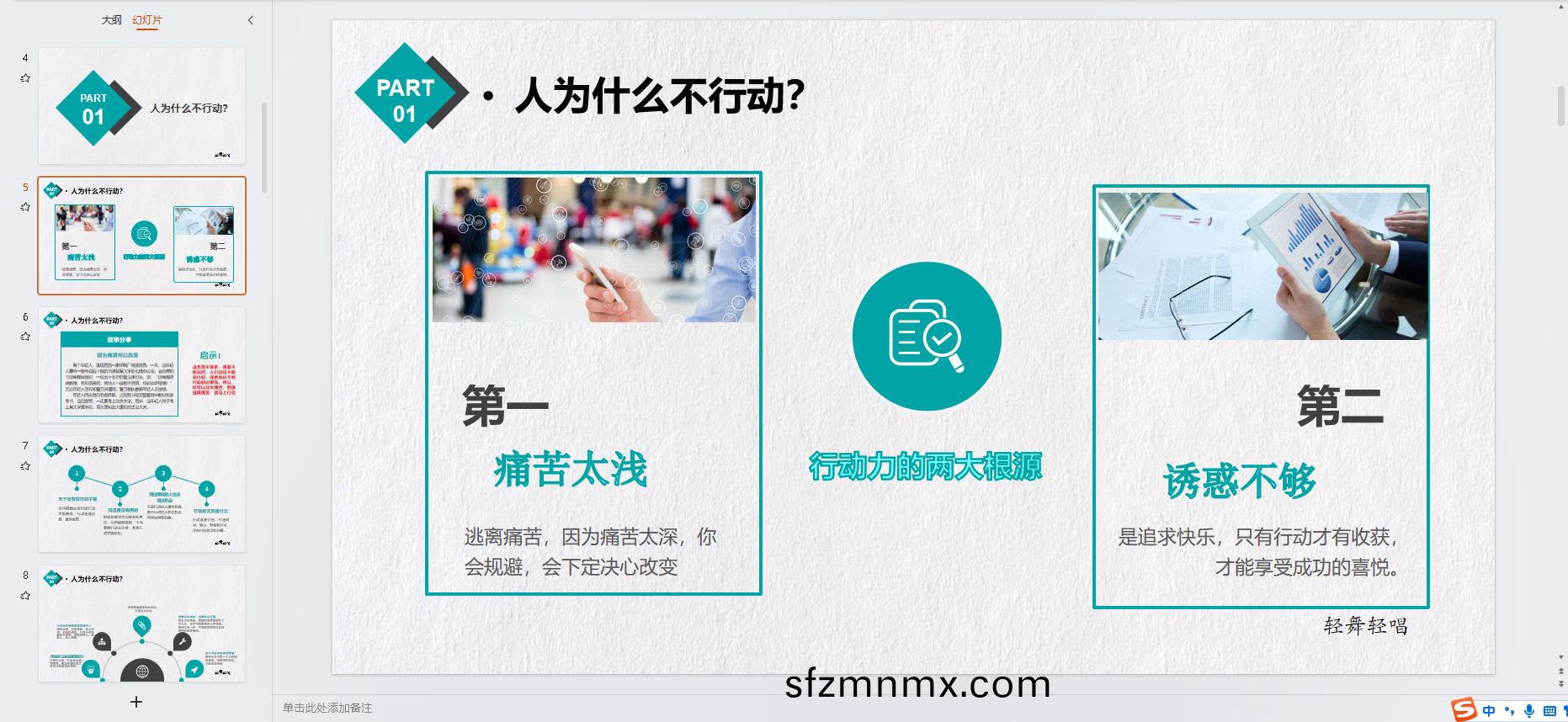 企業百度截(jie)圖_16906138513772.jpg