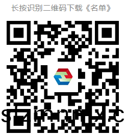 百度截(jie)圖20240813153341.png